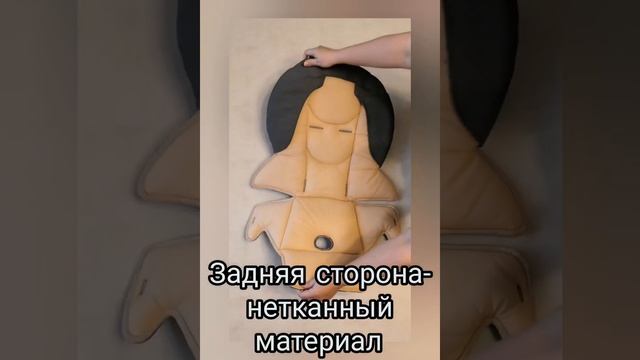 Чехол для Cam Istante. Мембранная ткань, серый - Студия СТРЕКОЗА