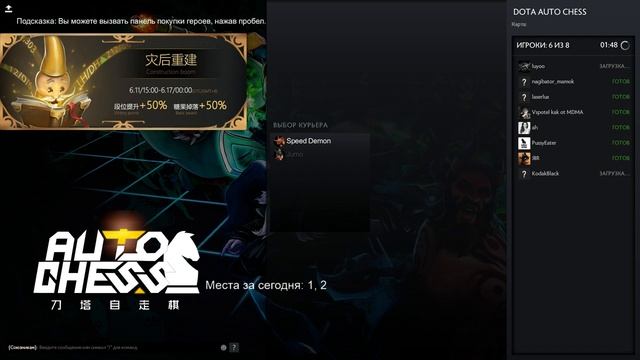 Поднимаем слона #4 смотреть онлайн