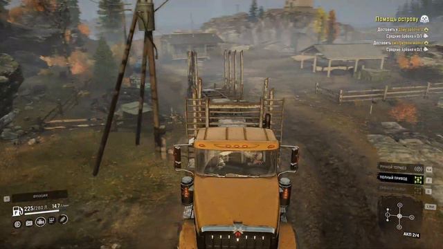 Snowrunner прохождение - Мичиган #25 смотреть онлайн