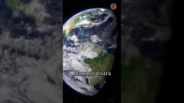Где то там,на далёкой планете. смотреть онлайн