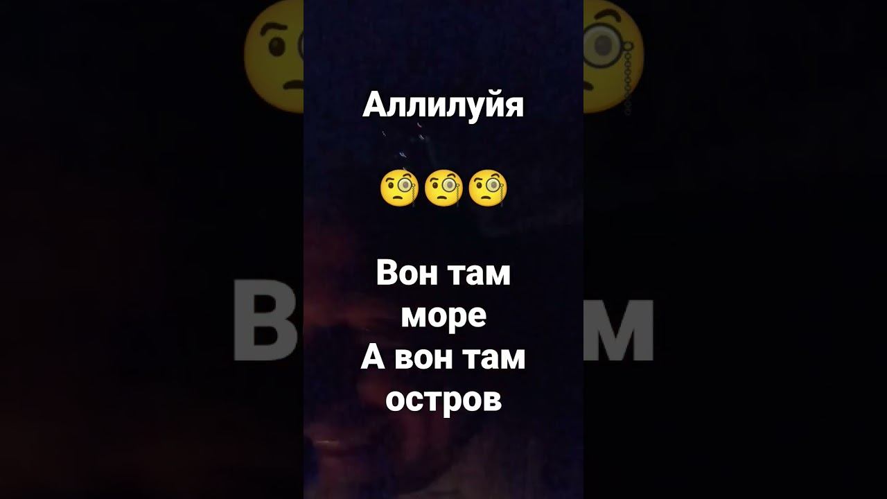 Таиланд Паттайя закат, пляж Джомтьен, Индийский океан, остров Ко Ланг, смотреть онлайн