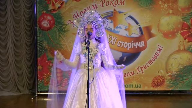 ЧЕРНУХА МАША "НОВОГОДНЯЯ ФЕЕРИЯ" НОВОГОДНЯЯ СКАЗКА смотреть онлайн