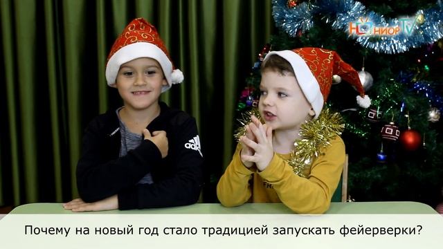 НОВОГОДНИЕ ПОЧЕМУЧКИ смотреть онлайн