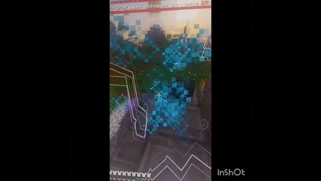 InShot_20231223_110541989.mp4