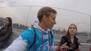 Первое знакомство на Улицах Москвы.