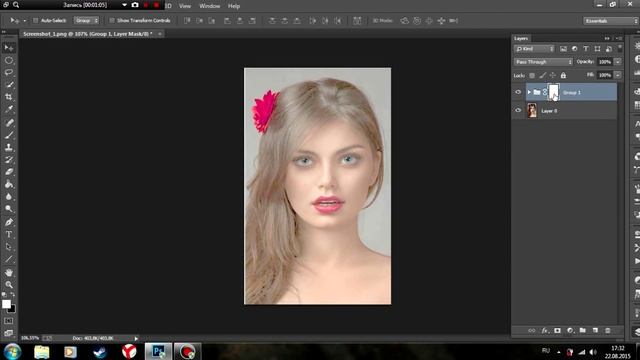 Как добиться эффекта Фарфоровой кожи в Photoshop. смотреть онлайн