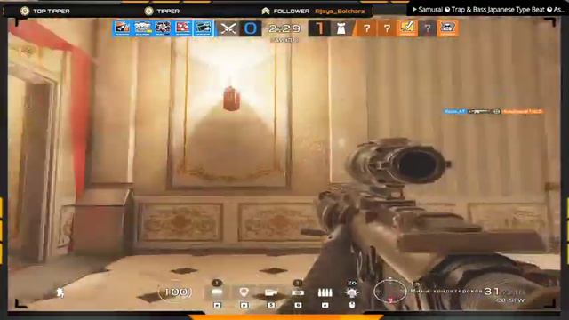 Катаем с тимой/сори если не читал чат нет 2 моника смотреть онлайн