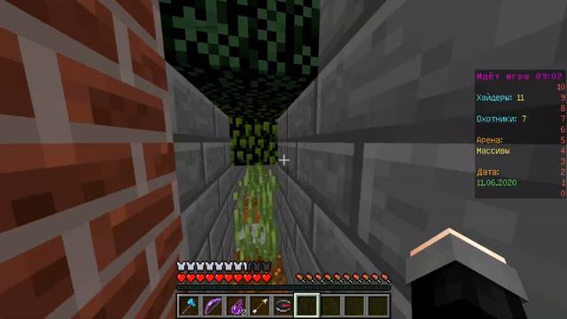 ⚡ TESLACRAFT.ORG -[]- ЛУЧШИЕ НЫЧКИ И ПАСХАЛКИ -[]- ПРЯТКИ В МАЙНКРАФТЕ!