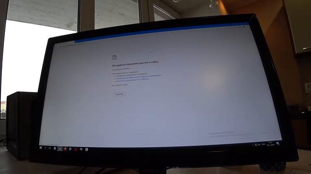 Что делать, если сайт не дает заполнить анкету на лотерею Грин кард 2019 смотреть онлайн