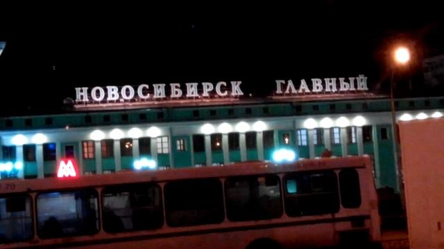 РОССИЯ . ГЛАВНЫЙ ГОРОД .