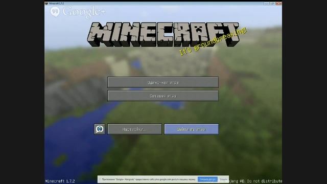 Воскресный стрим - minecraft,karaoke party смотреть онлайн