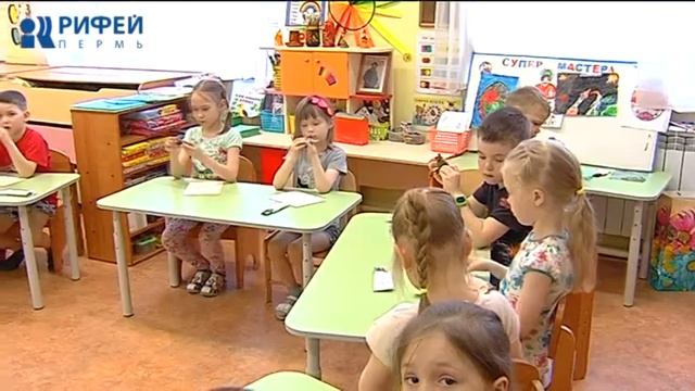 Современное образование. Готовность к первому классу смотреть онлайн