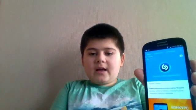 Как узнать название песни. смотреть онлайн