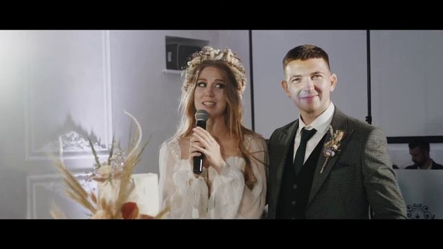 Свадебный день Сергея и Анны. 26.09.2020 Минск. Усадьба Gold смотреть онлайн