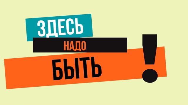 Видеоролик для футбольного фестиваля в Турции смотреть онлайн