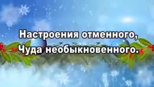 25 января 2019 г. смотреть онлайн