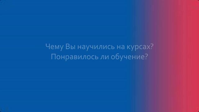 Отзыв участника проекта «Код будущего» Цапикова Петра смотреть онлайн
