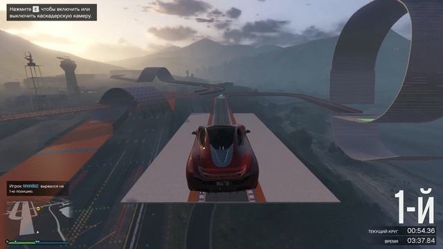 Куда пропал античит GTA Online? смотреть онлайн
