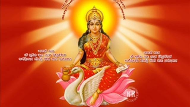 Surya Gayatri Mantra By Udit Narayan (सूर्य गायत्री मंत्र उदित नारायण)