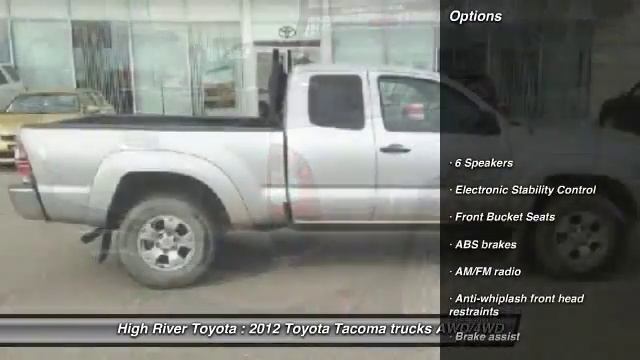 2012 Toyota Tacoma High River Alberta 154096 смотреть онлайн