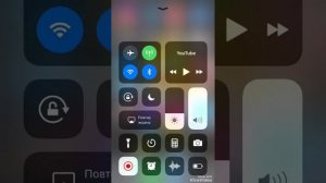 Как сделать запись экрана на IOS?😌
