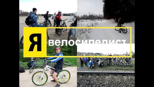 Я ничтожество!!! Породия на Я никон)) смотреть онлайн