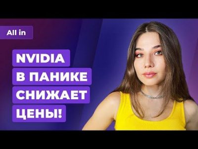 Игровые новости и обзоры