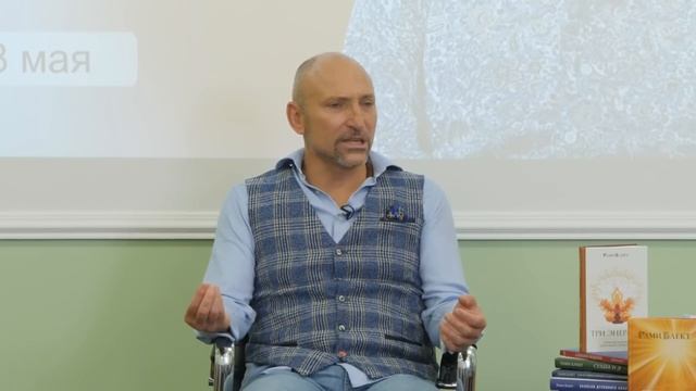 Как с помощью оптимизма, юмора и жизнерадостности проходить критические ситуации. 1 часть тренинга