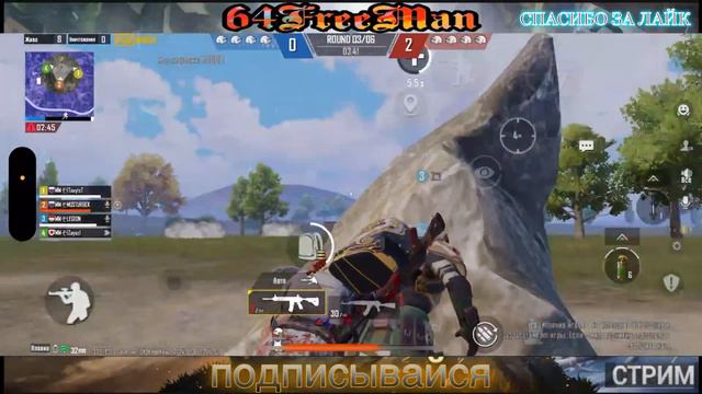 😇 ОБНОВЛЕНИЕ 3.0 В PUBG MOBILE | 🤩РЕЖИМ 