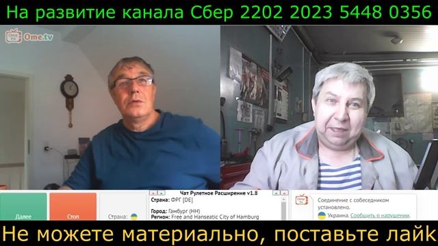 Самара городок № 464 Солдат ребенка не обидит. смотреть онлайн