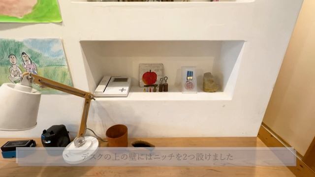 【平屋│ルームツアー】5人家族でもスッキリと暮らす。みんなが過ごしやすい平屋の間取り│3LDK＋WIC・新築注文住宅│エコワークス смотреть онлайн