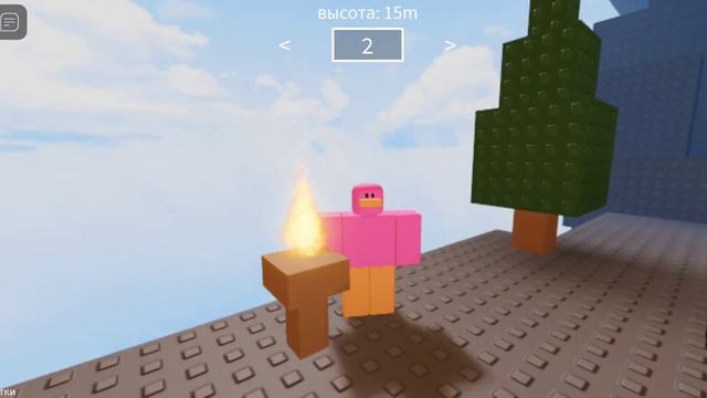 Я играю в roblox в игру которая называется обе ноты птица смотреть онлайн