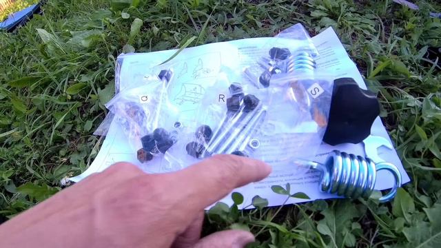 Качели ИЗ МАГАЗИНА ЛЕНТА.