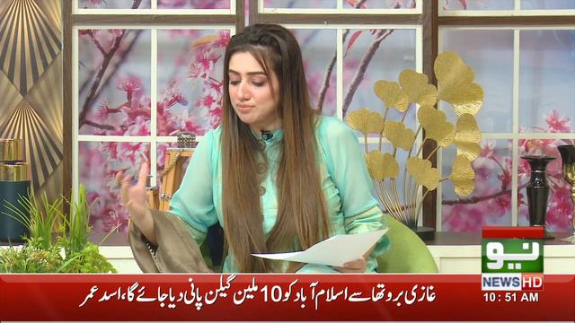 Digital Expert Fahad Malik | Neo Pakistan | Nabeeha Ejaz | 11 August 2021 | Neo News смотреть онлайн