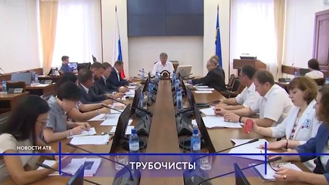 В Бурятии решают, как очистить воздух в Улан-Удэ смотреть онлайн