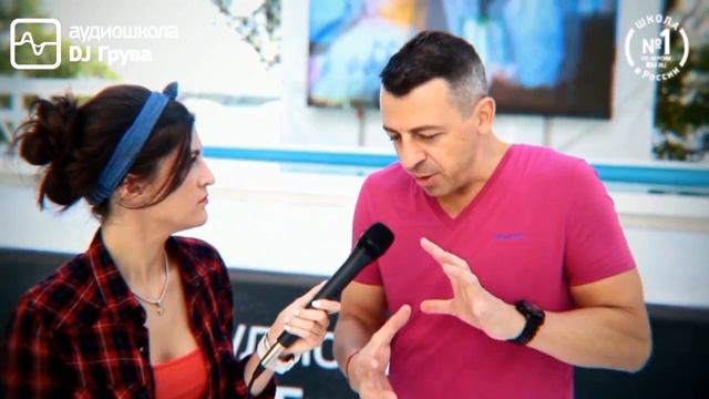Андрей Геннадьевич об Аудиошколе Dj Грува смотреть онлайн