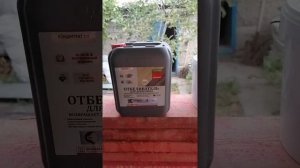 Стропила. Обработка древесины.