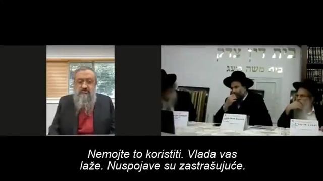 Др. Владимир Зеленко, сведочење пред израелским рабинским судом.mp4 смотреть онлайн