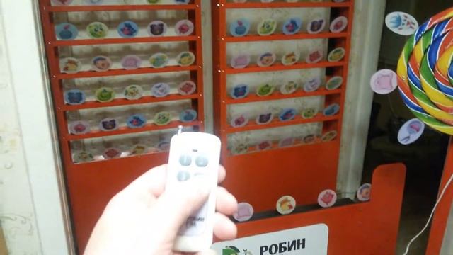 Аттракцион Детский тир гидробол смотреть онлайн