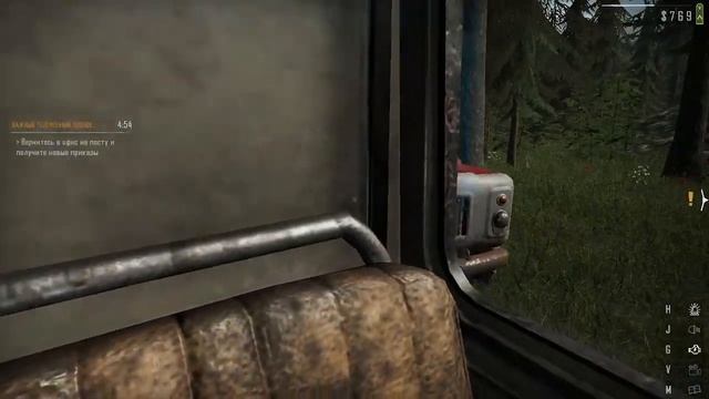 ИГРАЮ В Contraband police #2(много контрабандитов) смотреть онлайн