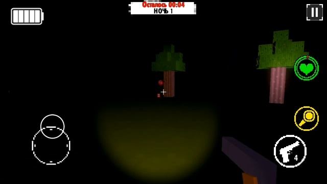 НОЧНОЕ ВЫЖИВАНИЕ В ПИЦЦЕРИИ ОТ 1 ЛИЦА НА АНДРОИД ОБЗОР ONE NIGHT AT PIZZERIA CRAFT 2 ANDROID GAME смотреть онлайн