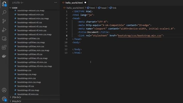 #01　CSSライブラリのBootstrapのHTMLへの導入方法を説明します。 смотреть онлайн