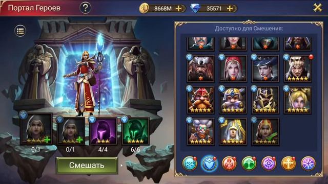 TRIALS OF HEROES Призывы НОВОГО ГЕРОЯ ФЛОРА NEW HERO Flora смотреть онлайн