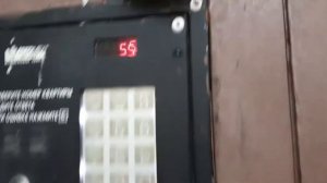 Приколы по домофону 1 часть