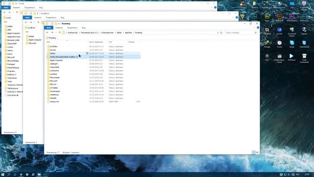 Как работают Portable-программы