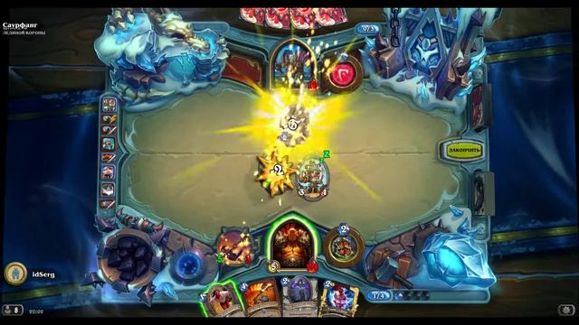 Приключение Рыцари ледяного трона - 03 Саурфанг Смертоносный смотреть онлайн