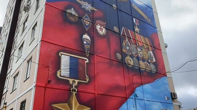 Памяти Осокина Алексея Николаевича – Героя Российской Федерации