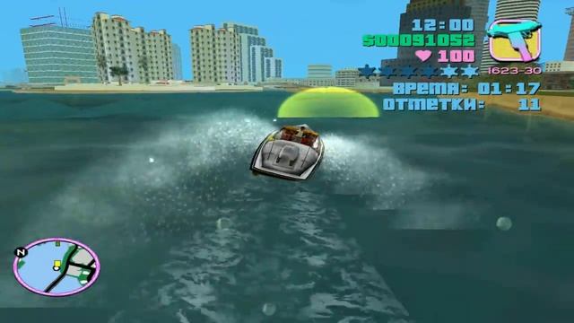 GTA Vice City Прохождение Миссия 24 Трюки на лодке смотреть онлайн