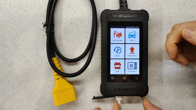 АВТОСКАНЕР LAUNCH CRE300 ЗА СМЕШНЫЕ 58$ смотреть онлайн