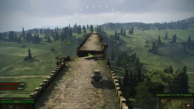 таки перелетел смотреть онлайн